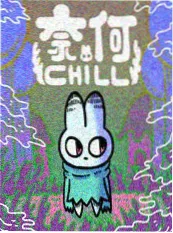 黑白格 漫改悬疑剧追剧吧口碑海报