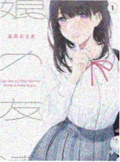 慢火厨房 美食慢综艺追剧吧口碑海报